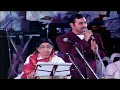 Julie I Love You Lata Mangeshkar Sudesh Bhosle Live Shradhanjali Concert 2000