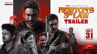 Newton's 3rd Law Official Trailer | Sumanth | Jagapathi Babu | Rajesh Karna | In Theatres July 31