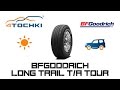 Летняя шина BFGoodrich Long Trail T/A Tour на 4 точки. Шины и диски 4точки - Wheels & Tyres