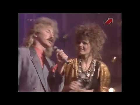 LENA PHILIPSSON & IGOR NIKOLAJEV - Aquarius 1999 (Jacobs Stege, 17.12.1988)