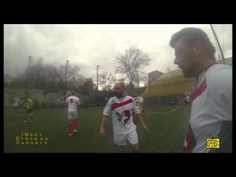 Health & social care for 300 disadvantaged youths