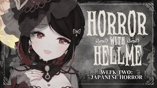 Hellme arrives - 【Horror With Hellme: Let's Play #2】Misao - 2024 HD Remaster
