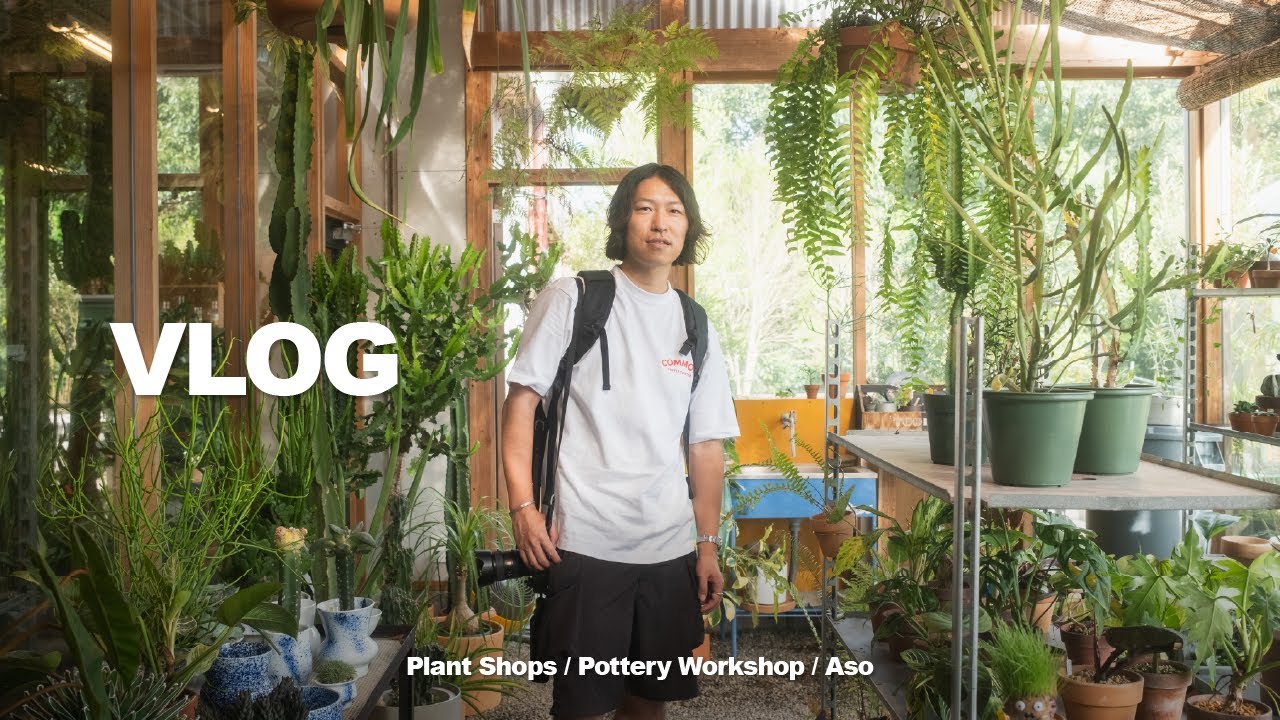 鹿児島 熊本旅3泊4日｜日本で最も訪れたい園芸店｜工房で鉢作り｜植物好きの休日｜観葉植物｜インテリアグリーン