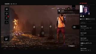 ＃DBD＃19.1# 15:00#