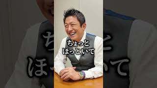 できる事をやるべきか、好きな事をやるべきか #参政党 #神谷宗幣