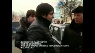 preview picture of video 'В Кашире задержан автобус из Дагестана'