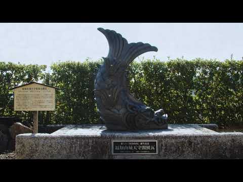 福知山城紹介動画