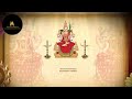 Sri Lalitha Sahasranamam Full With Lyrics Lalita Devi Stotram Rajalakshmee Sanjay Devotional