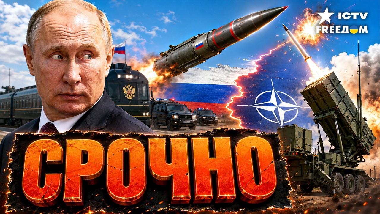 РАСКРЫЛИ ЗИМНИЙ ПЛАН ПУТИНА! После ракет Кремль готовит шаг, который может в?