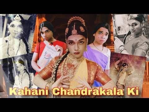 Kahani Chandrakala Ki Part.1 Ep.953 | FUNwithPRASAD | #funwithprasad