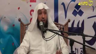 محاضرة يوم 12-12-1435هـ - مخيم الرشاد image