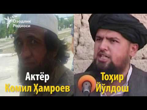 “Ўзбекфильм” Тоҳир Йўлдош ва Жума Намангоний ҳақида фильм олмоқда