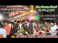 N STAR BAND BANDHARPADA || Nonstop Khatali Timli 2024 || हर बार नया #turtone Chale To N Star Chale