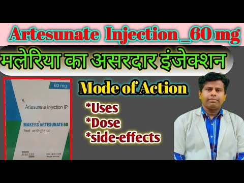 Artesunate (60mg) artesunate( troysunate) injection, 1*1, tr...