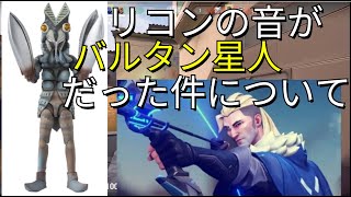 見る価値しかないVALORANT動画3【VALORANT】