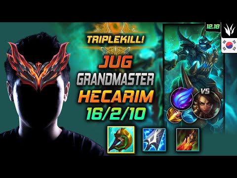 천상계 정글 헤카림 템트리 룬 신파자 난입 - GrandMaster Hecarim Jungle vs Nidalee - 롤 KR 12.18
