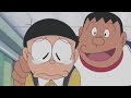 Doreamon new episode