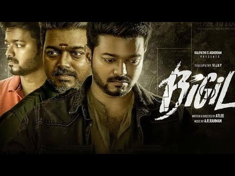 Trailers Bigil