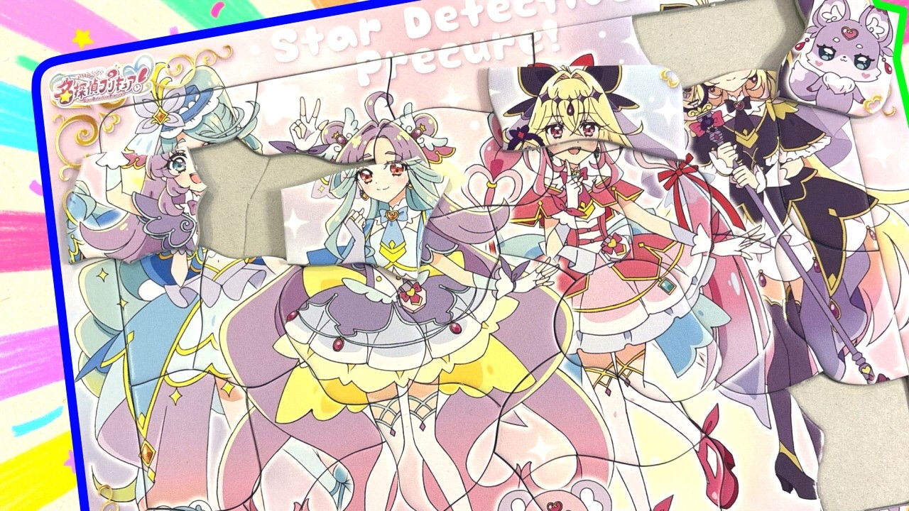 名探偵プリキュア！パズル30ピースに挑戦【たんプリ】