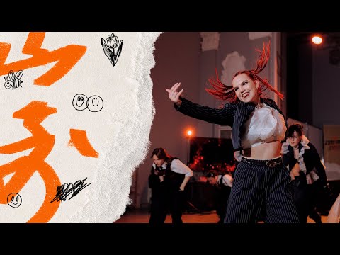 HELLPEACHES | ATEEZ – Fireworks (I'm The One) | BOYS COVER