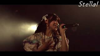 Stella!(ステラ) / 君がいるから 【LIVE ver. full】