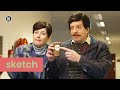 Koffie met een wolkje melk | Klachtenbureau