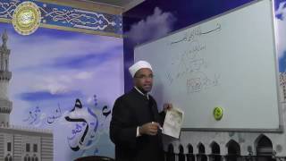 صورة شرح متممة الآجرومية - الدرس الحادي والعشرون - ((أفعال المقاربة والرجاء والشروع))021