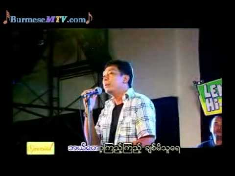 Ta Saint Saint Kyeet - Pho Kar