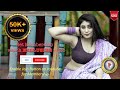 Channel Membership Appeal SOUMI PP Entertainment 2023