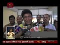 Rupavahini 8 00pm Sinhala News 2019 03 30