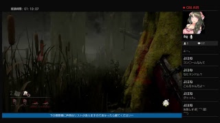 [声真似実況ホラー]デットバイデイライト:3[生存者多めかも？]