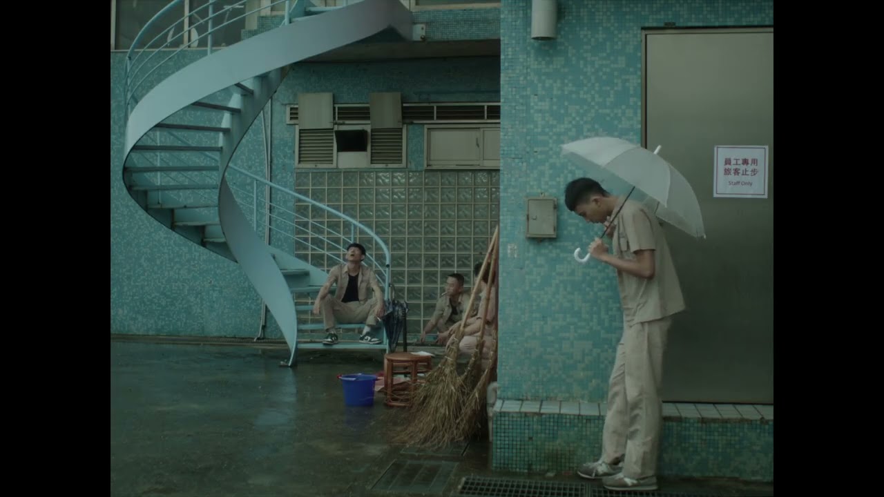 Boy Drenched in Water - TRAILER