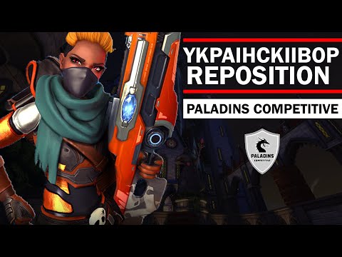 YkpaiHckiiBop Kinessa Competitive (Master) REPOSITION - Savage X9