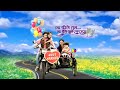 Nenjam Pesuthae Serial Episode 186