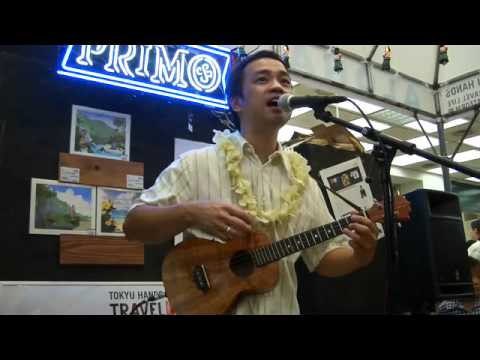 Daniel Ho "Pineapple Mango" ダニエルホー