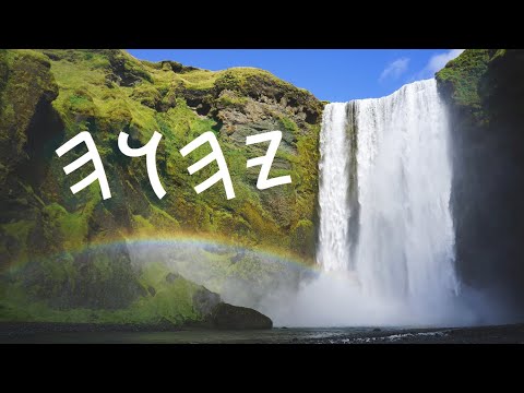 Kingdom Promises: "My Cup Runs Over" -  2 hour affirmation meditation