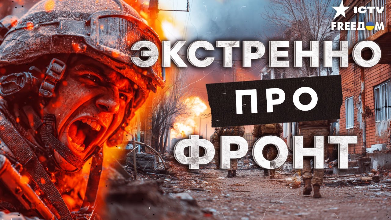 🔥 ВС РФ попали в МЯСОРУБКУ! САЗОНОВ СРОЧНО про ПОКРОВСК И КУПЯНСК! Такого ПО?