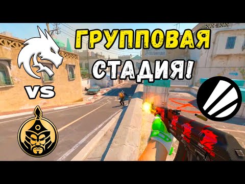 ПОБЕДИТЕЛЬ В ПЛЕЙ-ОФФ! Spirit vs TheMongolz - ЛУЧШИЕ МОМЕНТЫ - IEM Chengdu 2025