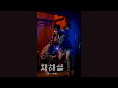 YouTube video about: Where to watch sinkhole korean movie?