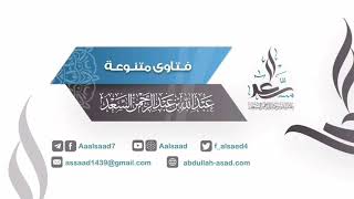 صورة القول بمرحباً ||