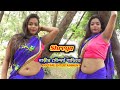 Saree Sundori SHREYA Saree Shoot Saree Fashion Show Hot Model Beauty Model Actress In Saree