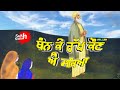 New Dharmik Status Punjabi New Dharmik Punjabi Video Status WhatsApp Status Dheeyan