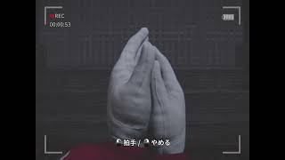【七日参り】考察好きの人は見ないでください、100％考察してしまいます【でーもん】