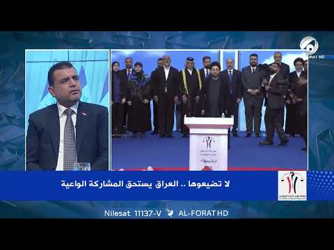 فيديو | مرتضى الإبراهيمي: قالوا إن ذي قار محرقة المحافظين فقلنا سنجعلها مهد الإنجاز