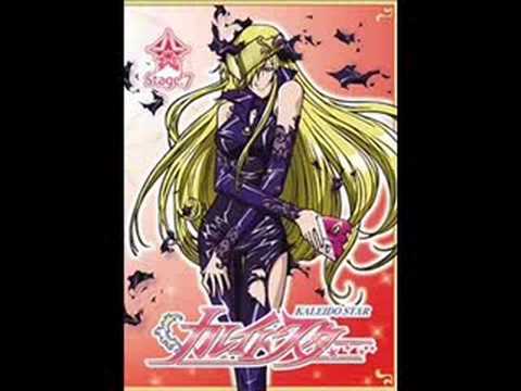 Golden Phoenix Nando Demo - Kaleido Star