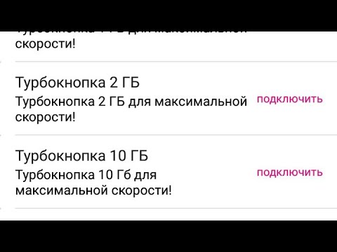 Sem Salamov ( ovozi maa)