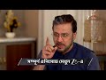 Chirodini Tumi Je Amar Ep 352 Preview Feb 24 2026 Zee Bangla