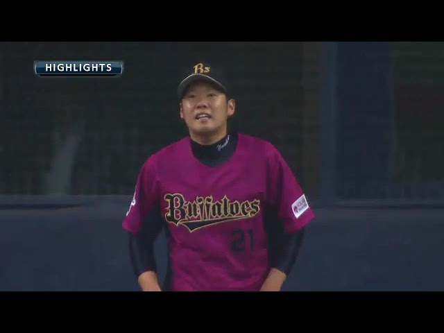 8月9日 オリックス・バファローズ 対 埼玉西武ライオンズ ハイライト