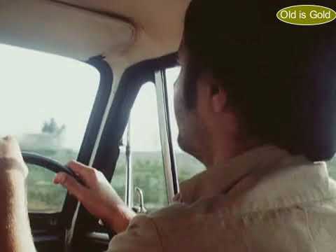 Film-Gaman (1978)  Song-Seene Mein Jalan-Singer- Suresh Wadkar