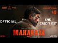 Maharaja Movie End Credit OST Official Soundtrack